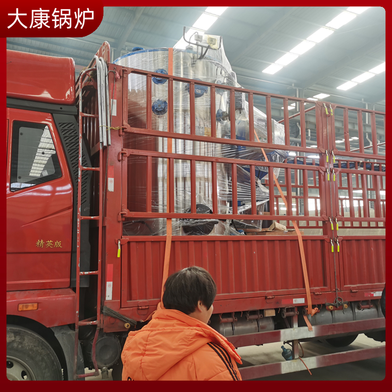 生物质九游J9（中国）制造公司