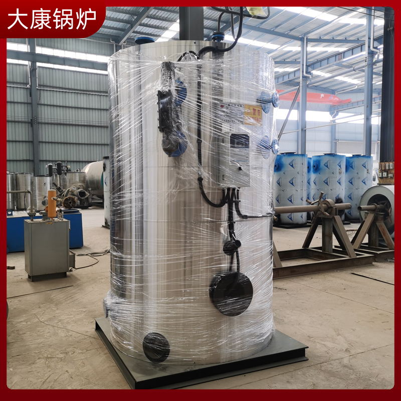 生物质九游J9（中国）4t