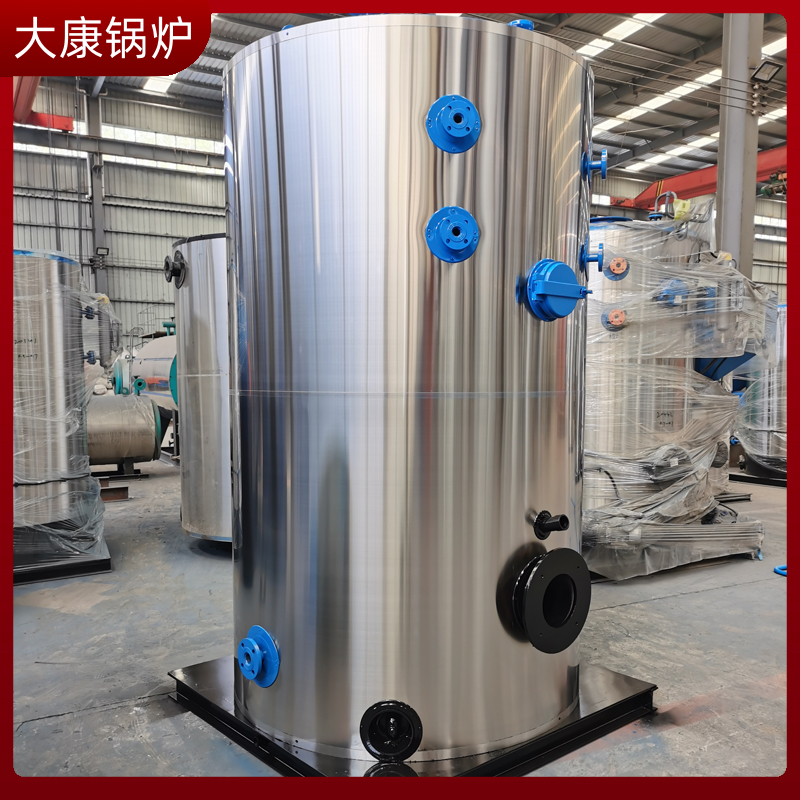 节能导热油九游J9（中国）