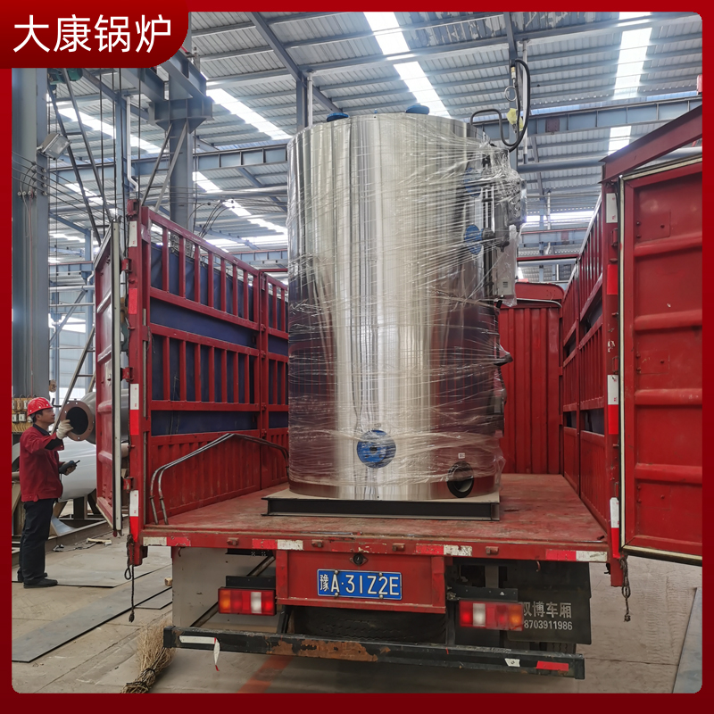 生物质九游J9（中国）有限公司