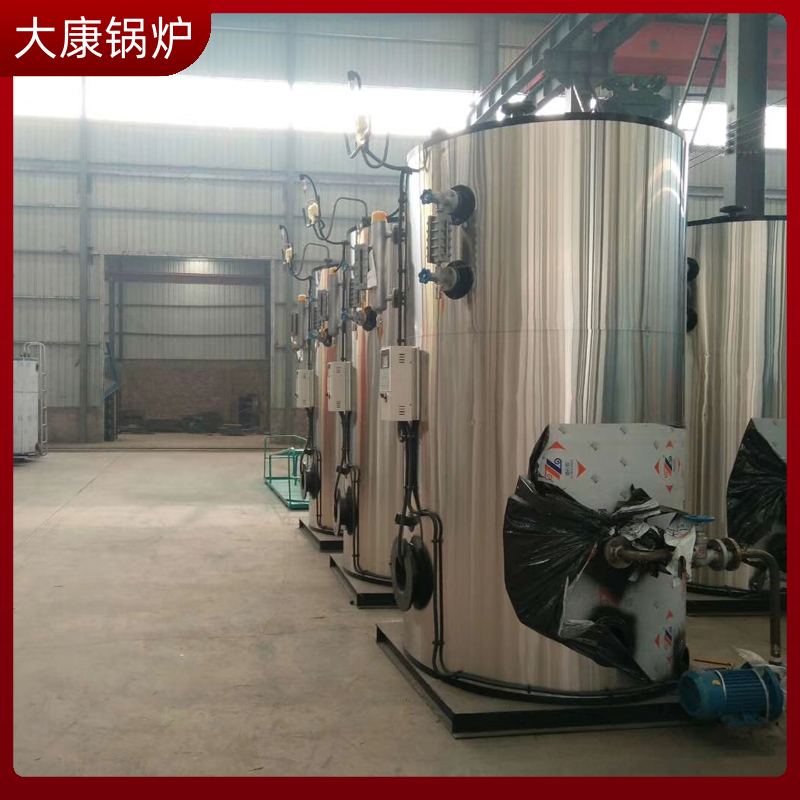 生物质小型九游J9（中国）