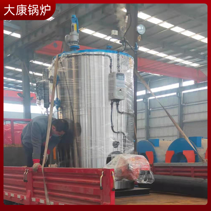 生物质生物质九游J9（中国）