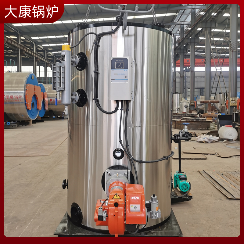 高效生物质九游J9（中国）