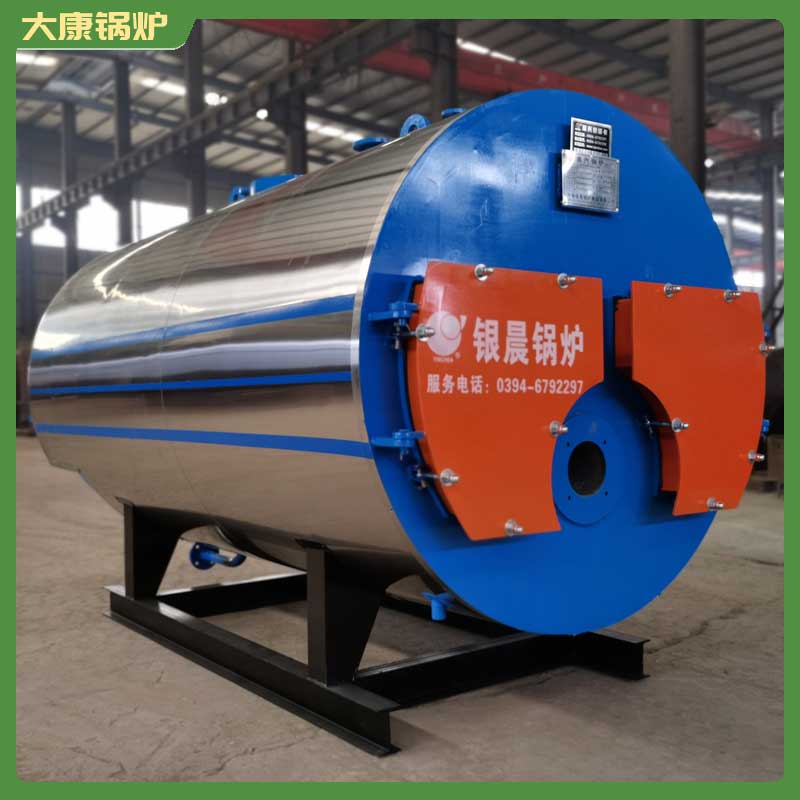 电加热导热油2吨九游J9（中国）