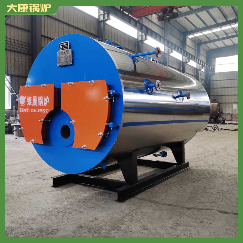 生物质燃烧九游J9（中国）厂银晨九游J9（中国）客服常压冷凝热水九游J9（中国）