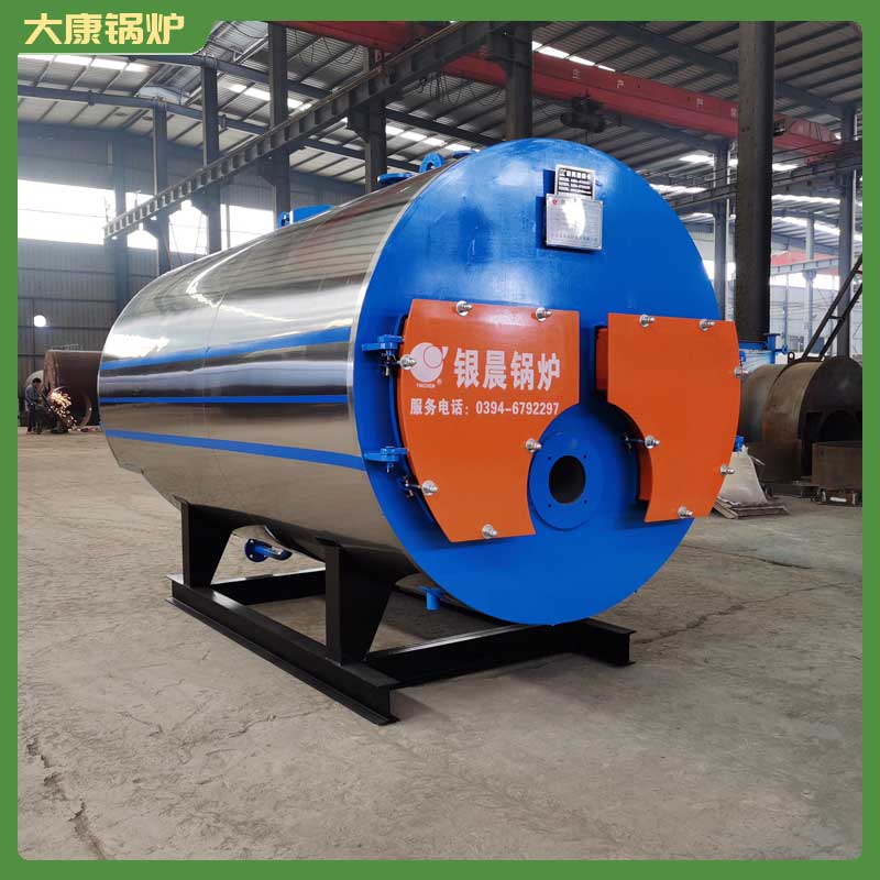 生物质九游J9（中国） 采购