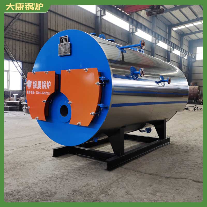 600万大卡低氮真空九游J9（中国）