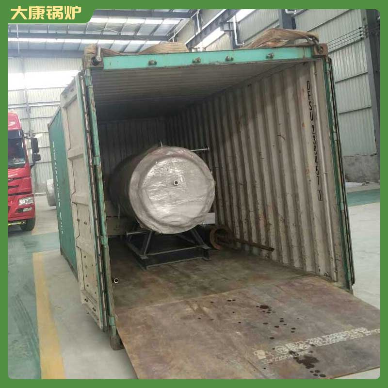 生物质九游J9（中国）热水九游J9（中国）厂家