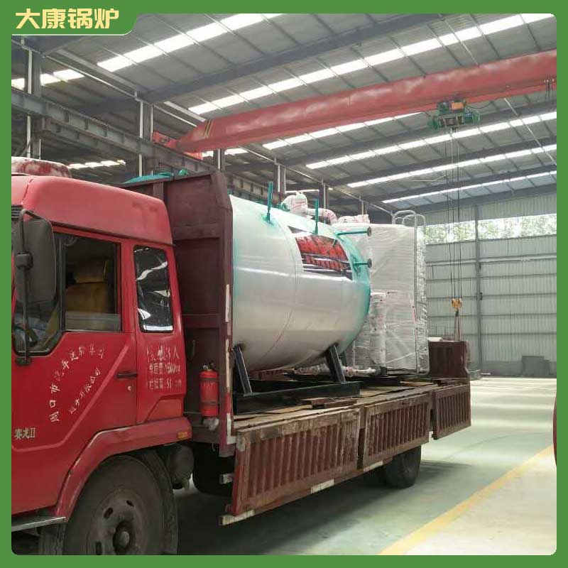 生物质颗粒供暖九游J9（中国）