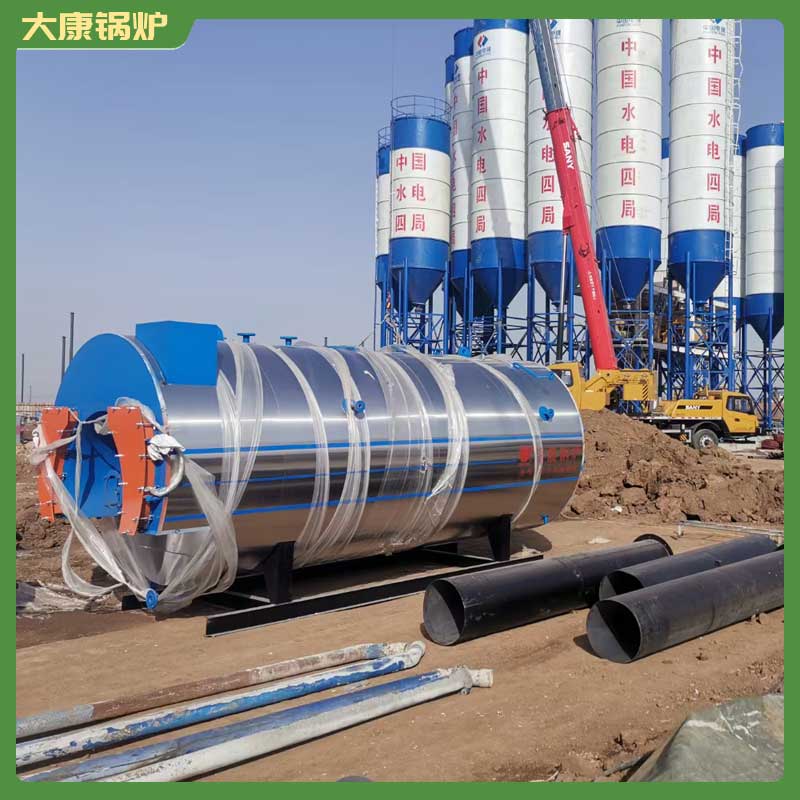 十吨生物质九游J9（中国）