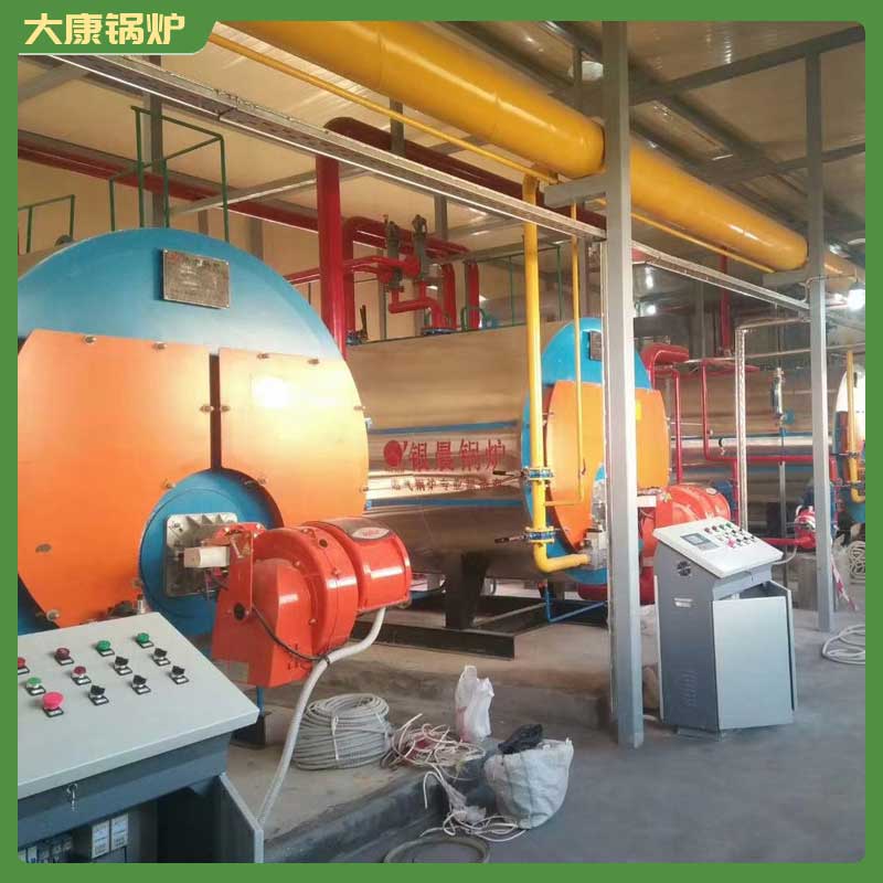 生物质九游J9（中国）0.5吨价格