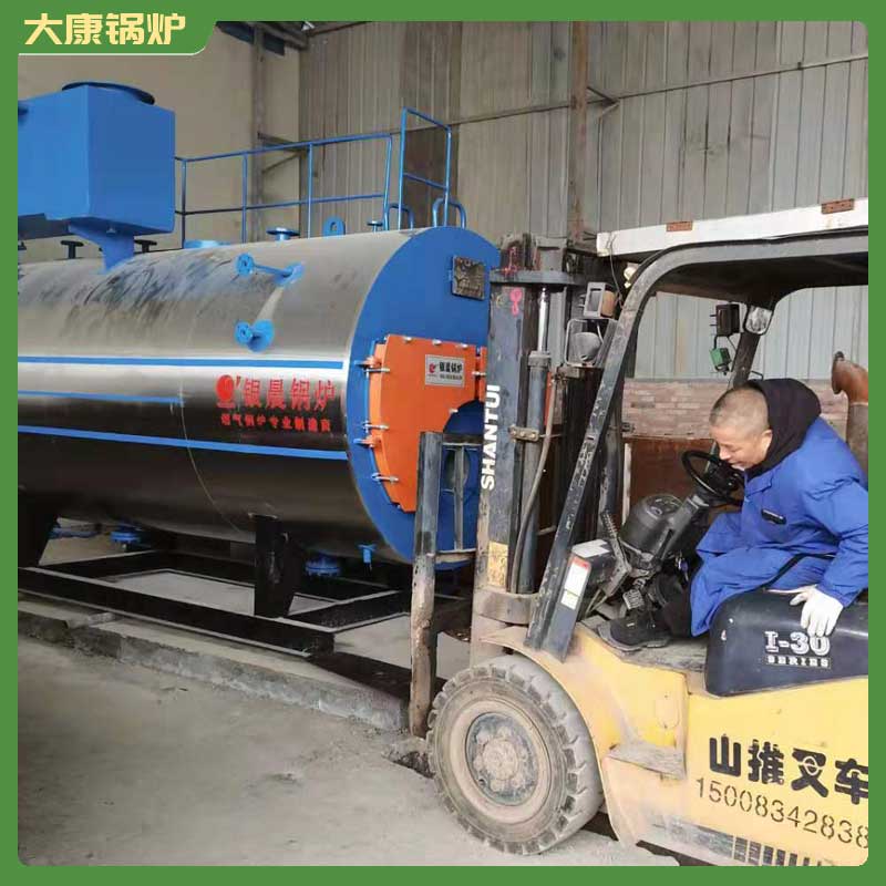 导热油九游J9（中国）有限公司