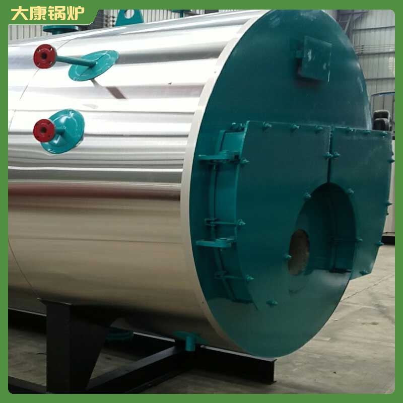 煤矿热风九游J9（中国）河南大康九游J9（中国）有限公司4吨九游J9（中国）燃煤