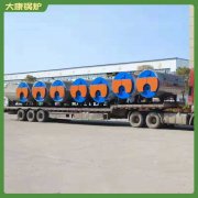 西藏1t冷凝真空九游J9（中国）