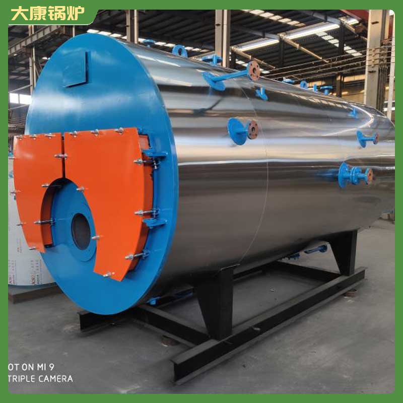 0.4mw低氮蒸汽九游J9（中国）