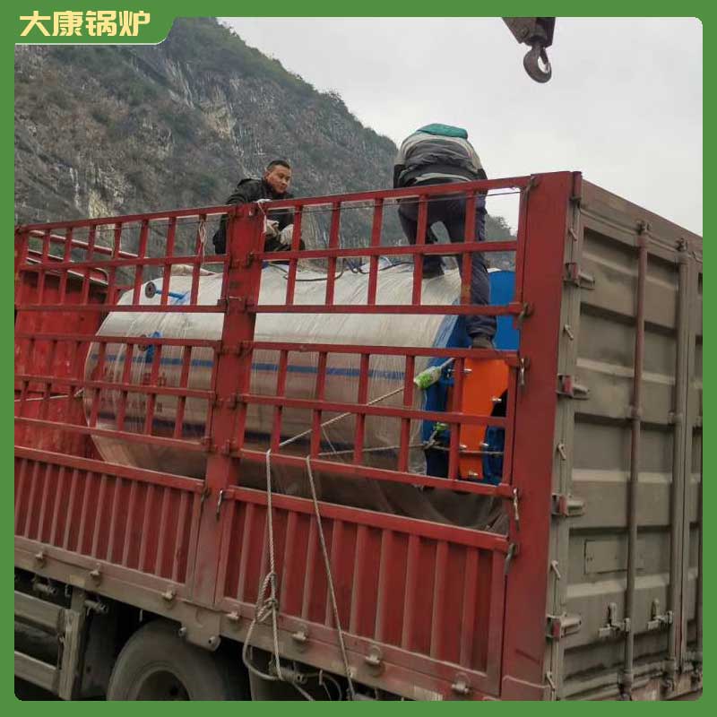 5600kw中压九游J9（中国）