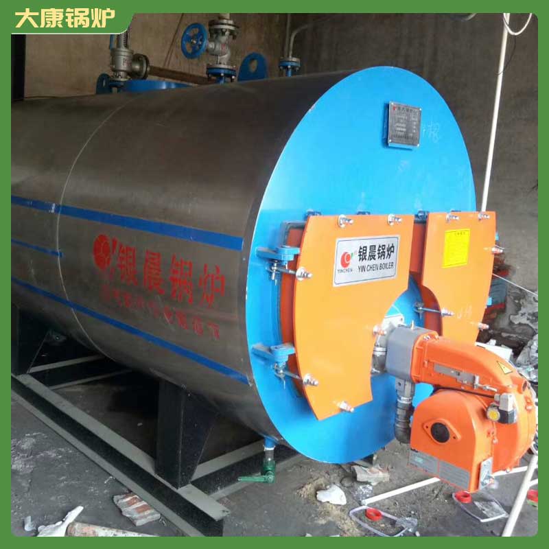 500万大卡燃气导热油九游J9（中国）