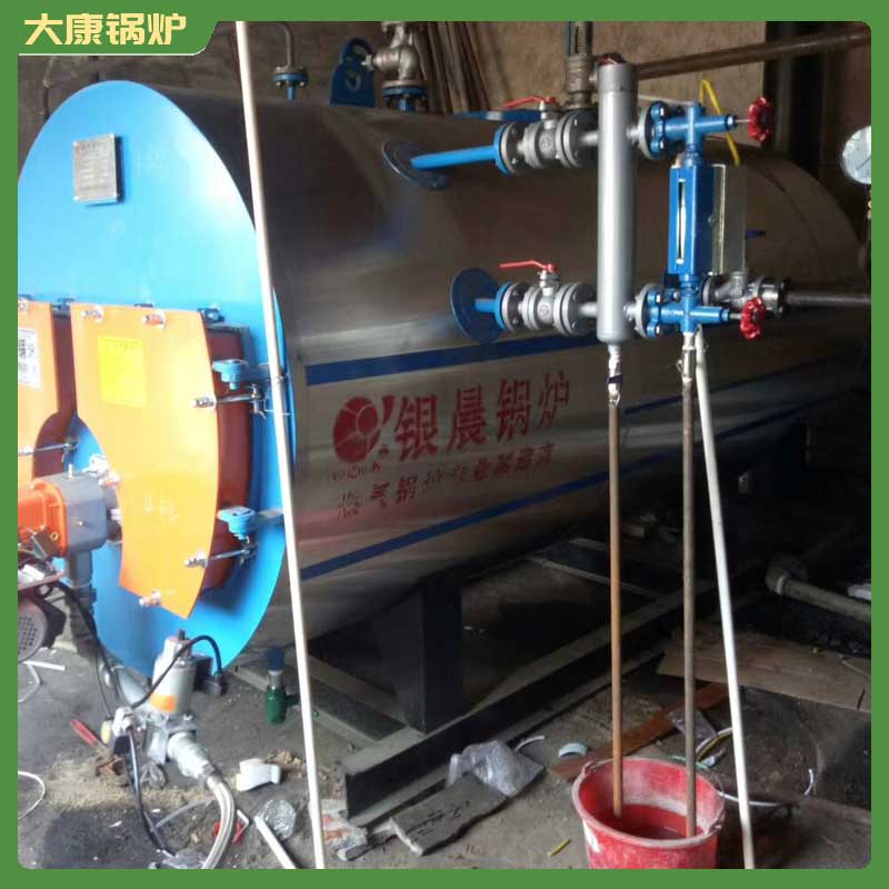 2吨数生物质九游J9（中国）