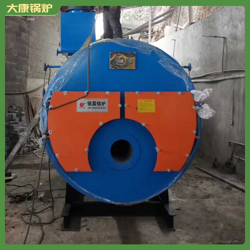 10吨天然气导热油九游J9（中国）