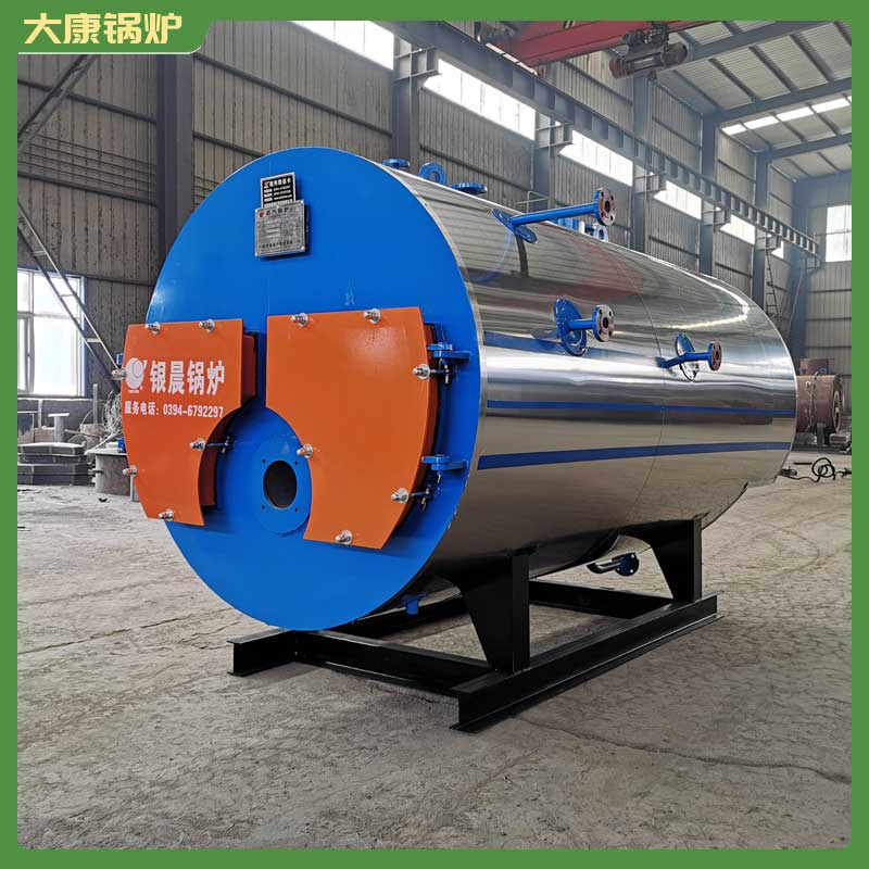 4吨卧式蒸汽九游J9（中国）