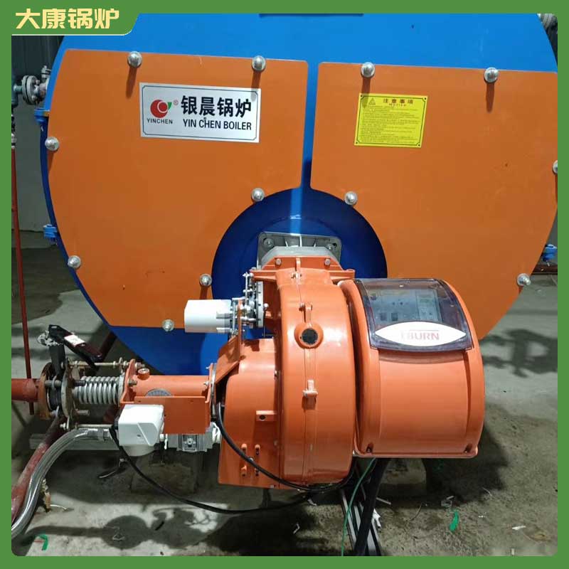 180kw蒸汽九游J9（中国）