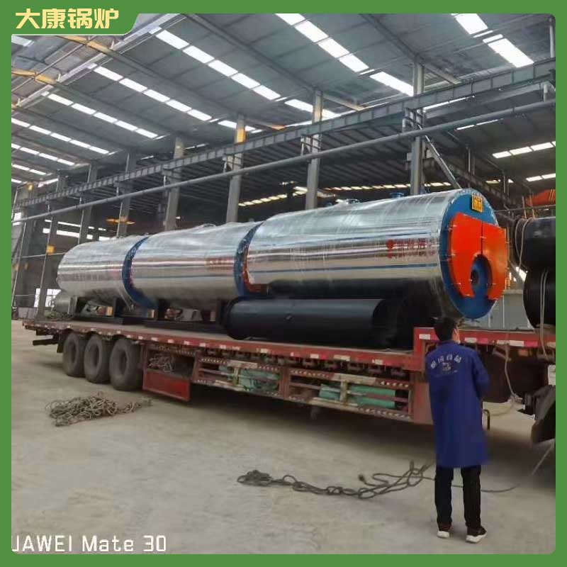 生物质九游J9（中国）20吨多少钱