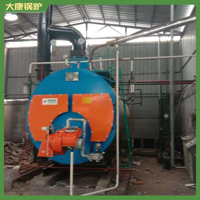 生物质燃料取暖九游J9（中国）