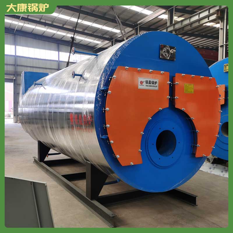 10吨热水生物质九游J9（中国）