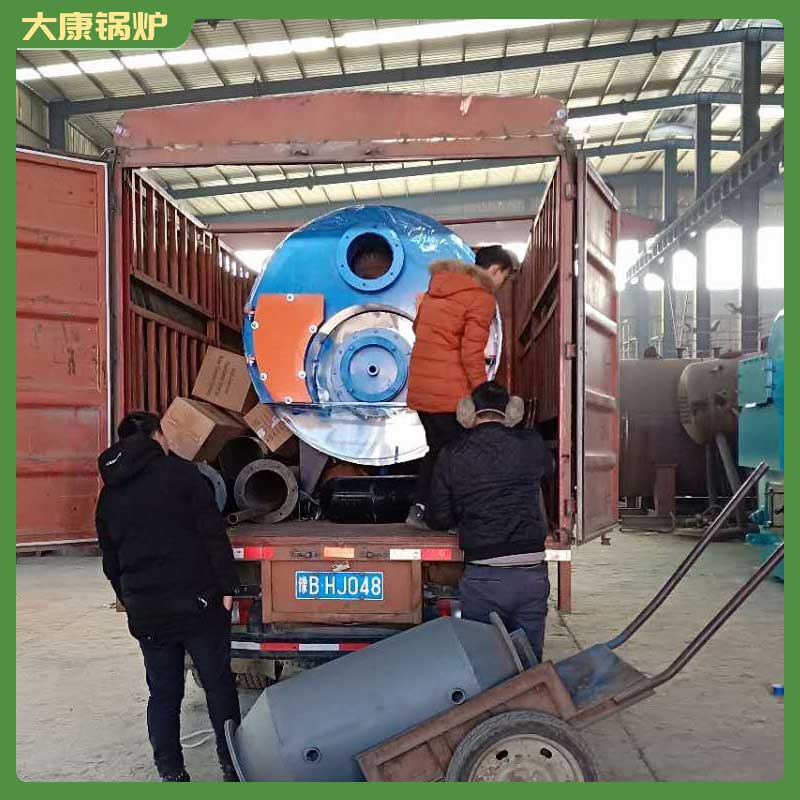 生物质燃料九游J9（中国）是什么