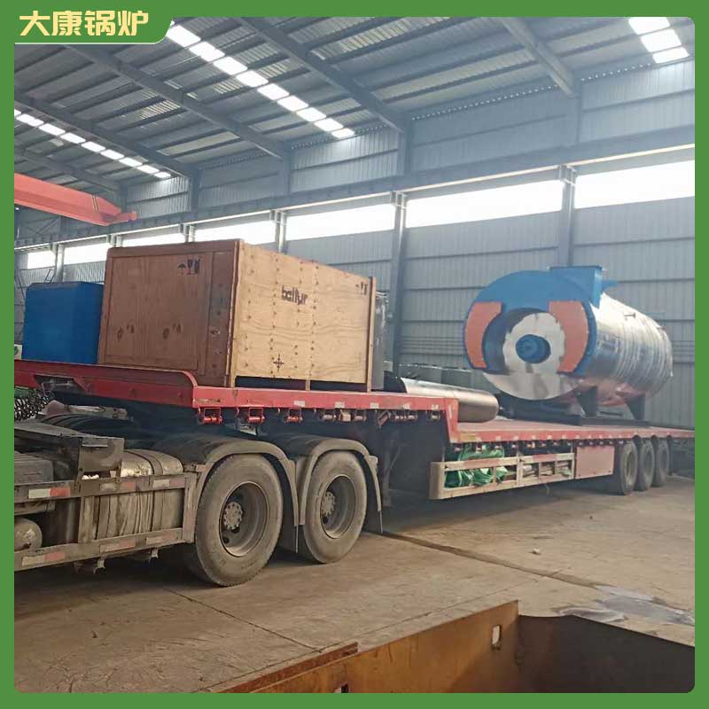 4吨导热油好九游J9（中国）