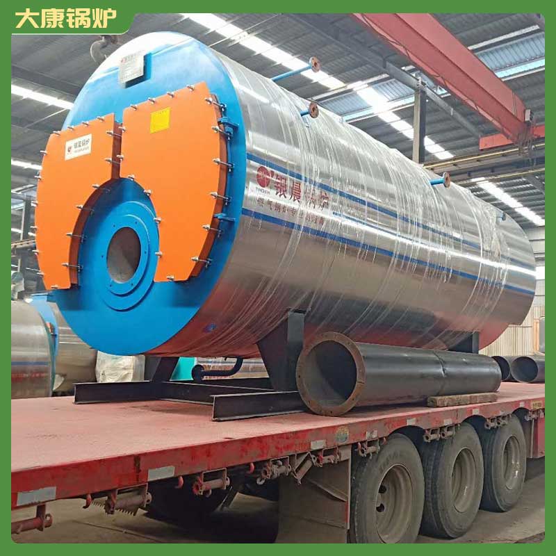 导热油炉导热油九游J9（中国）