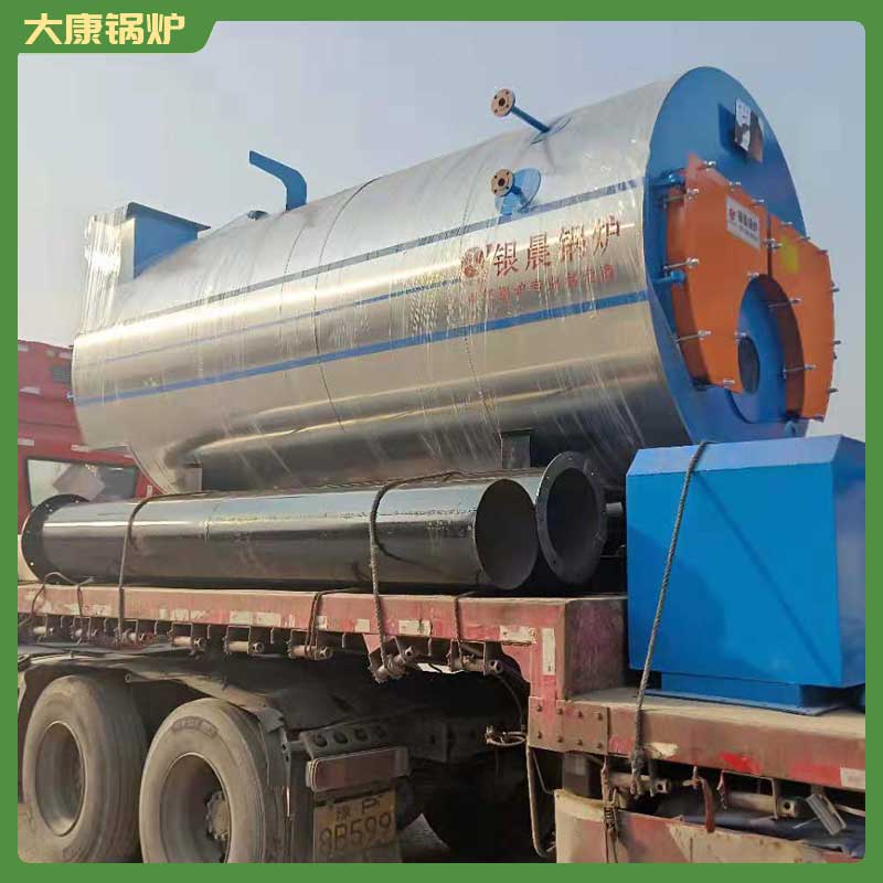 12吨天然气九游J9（中国）