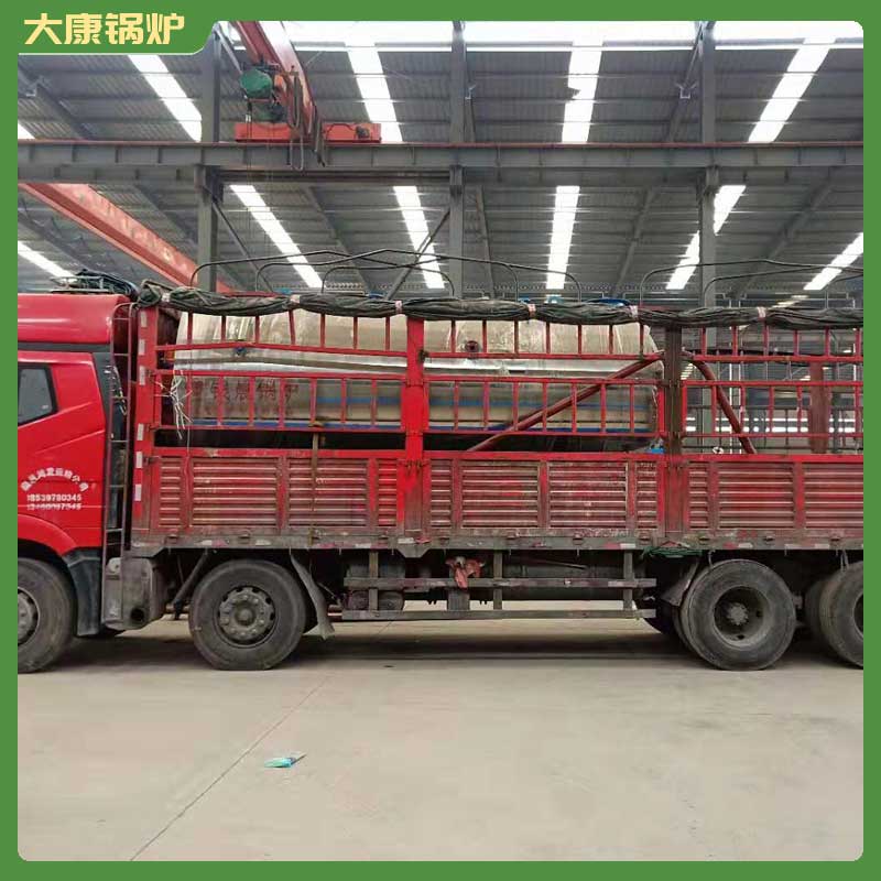 1吨生物质导热油九游J9（中国）