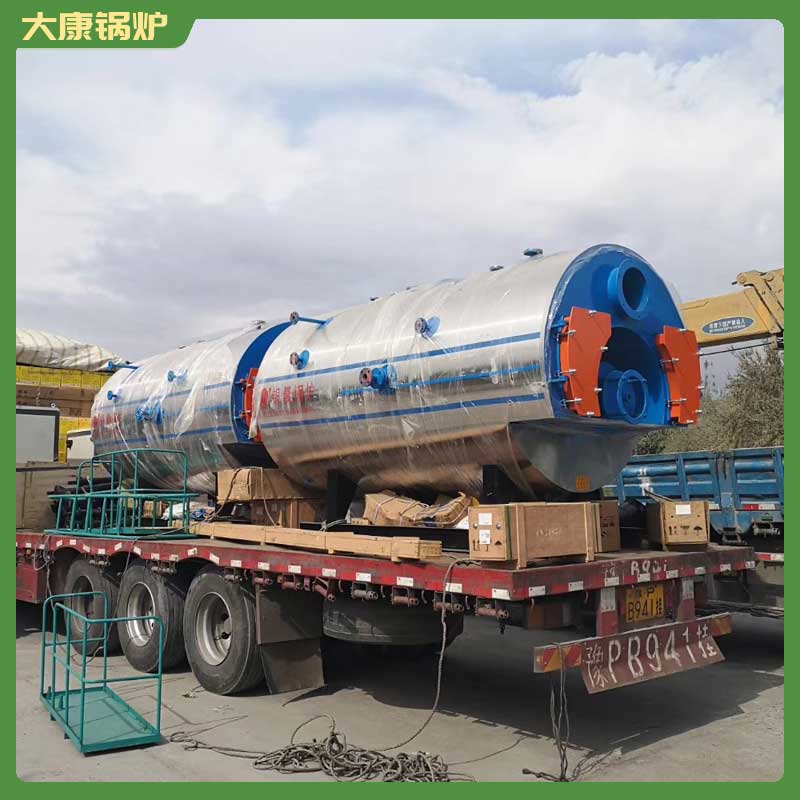 生物质九游J9（中国）证