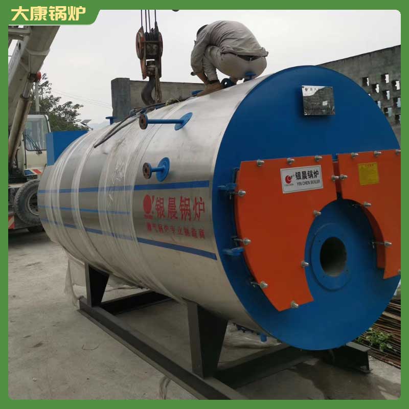 500公斤生物质九游J9（中国）