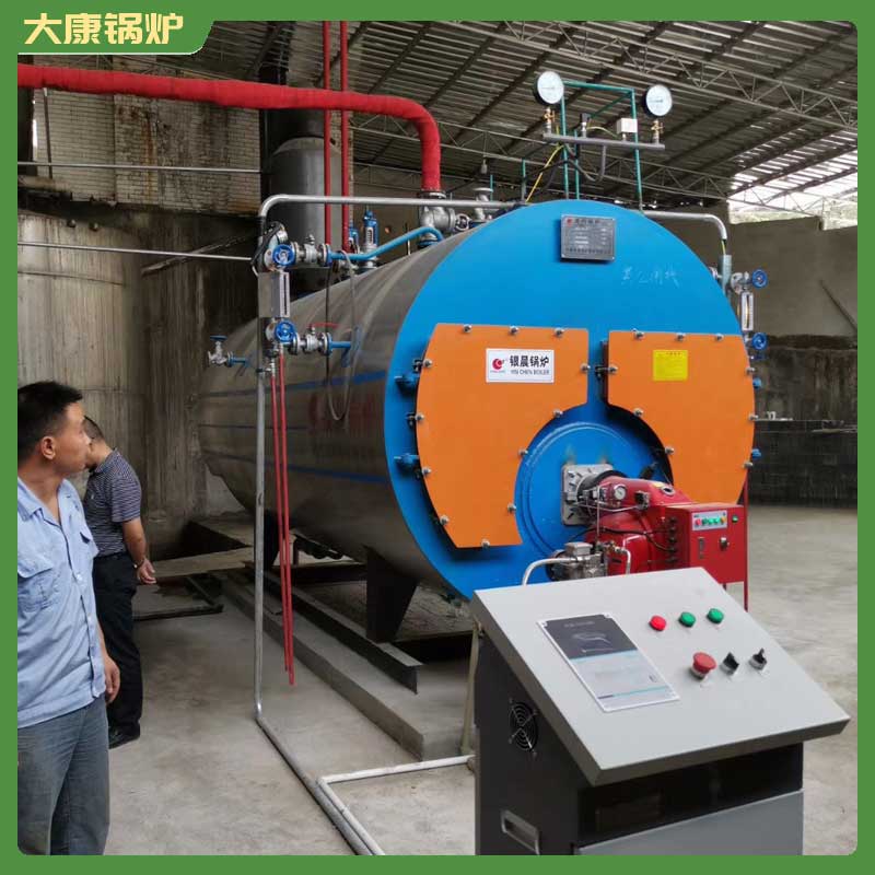 1吨的生物质颗粒九游J9（中国）