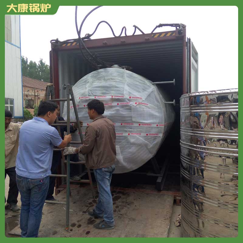 燃气导热油九游J9（中国）品牌