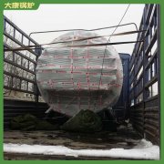 燃煤蒸汽九游J9（中国）结构0.2吨价格优惠的