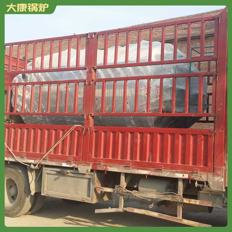 0.5mw低氮热水九游J9（中国）