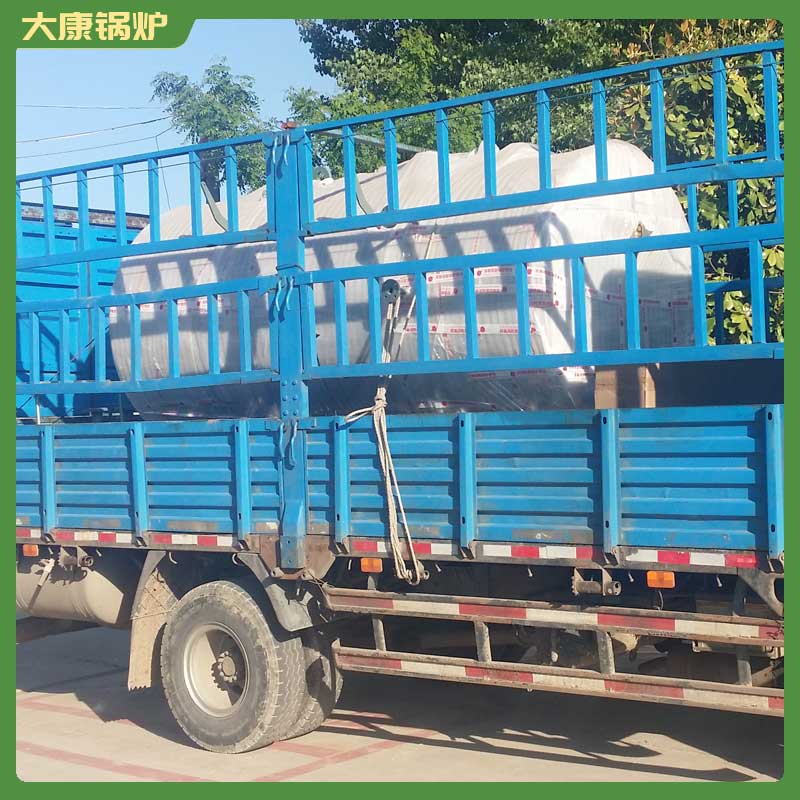 YYQW-7000开水九游J9（中国）