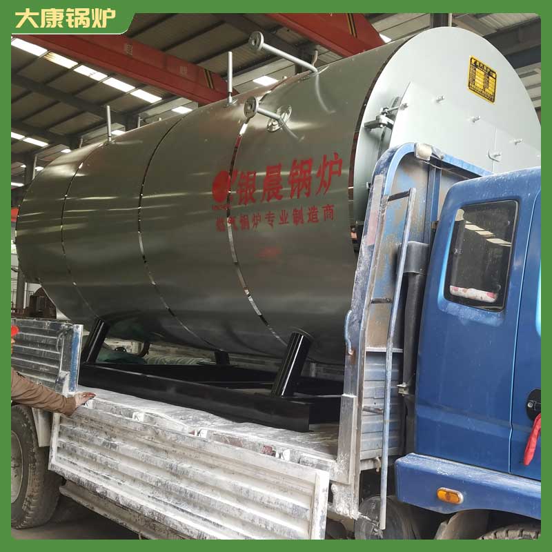 导热油电加热油九游J9（中国）