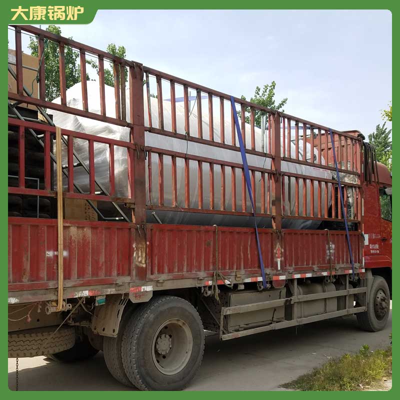 吨生物质九游J9（中国）