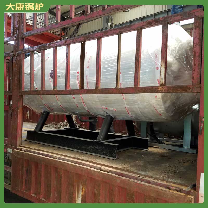 5000平生物质九游J9（中国）