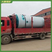 湖北0.7mw低氮热水九游J9（中国）