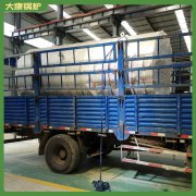 辽宁六吨九游J9（中国）