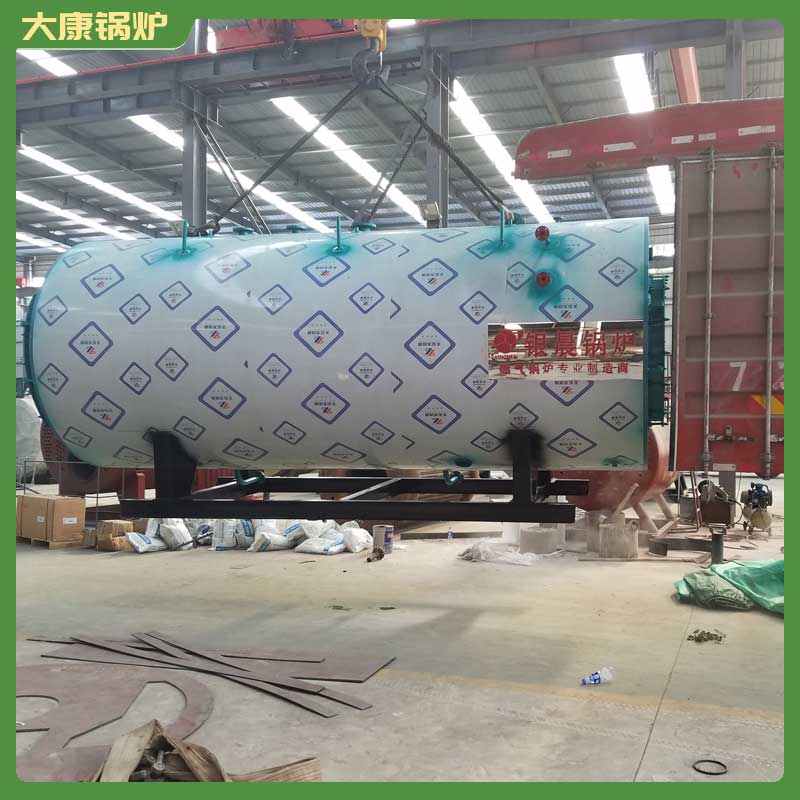 燃料生物质九游J9（中国）