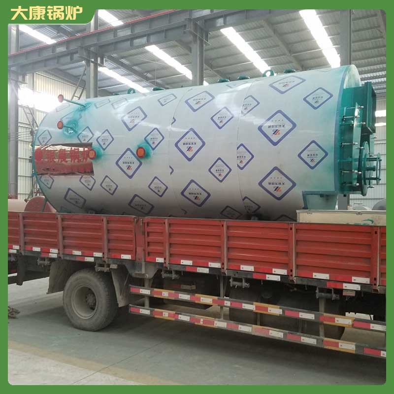 冷凝燃气九游J9（中国）