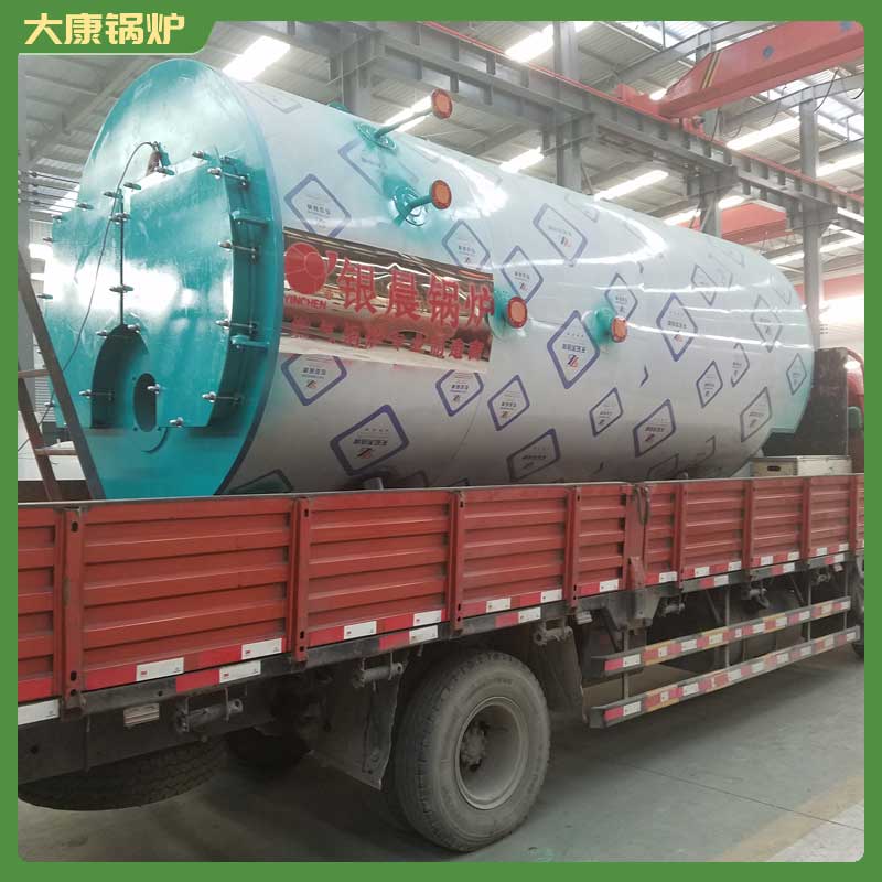 生物质蒸汽九游J9（中国）1吨的多少钱