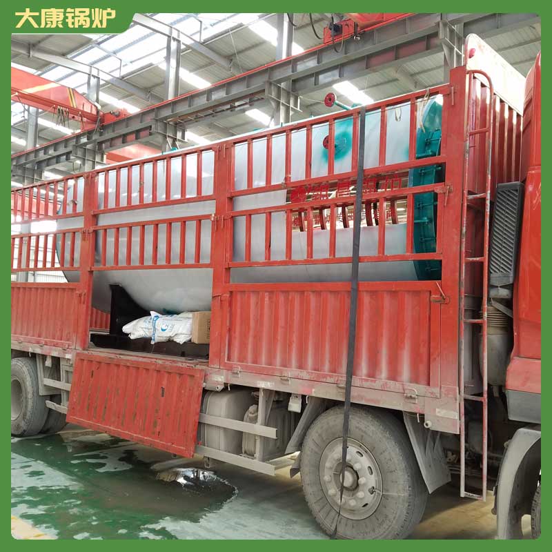 生物燃料蒸汽九游J9（中国）