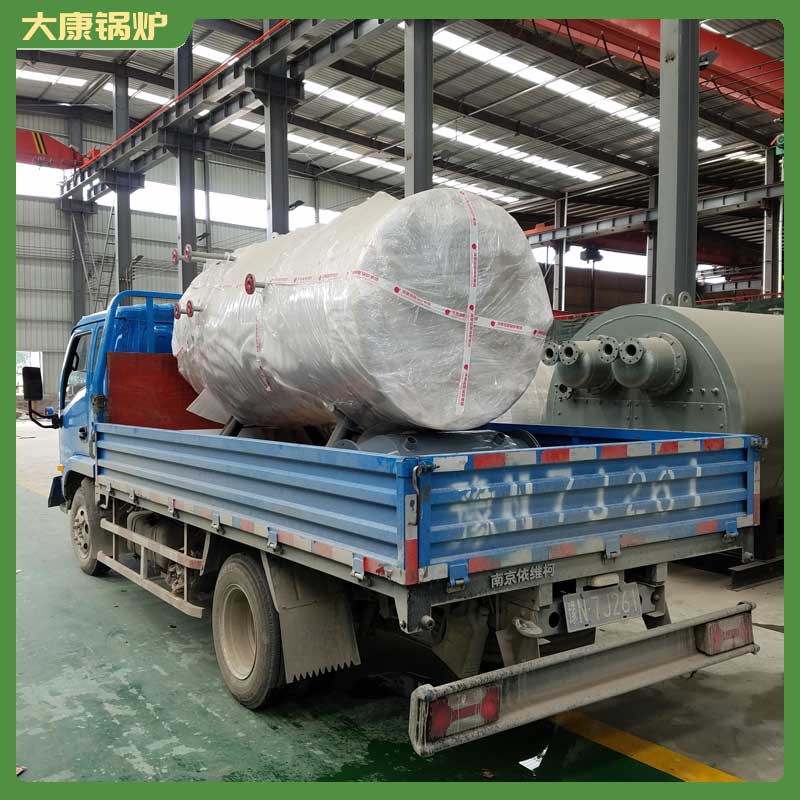 生物质颗粒1吨蒸汽九游J9（中国）